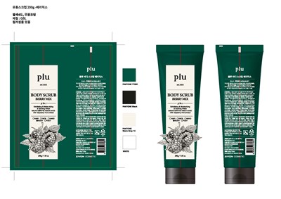 1.plu Body Scrub Berry Mix